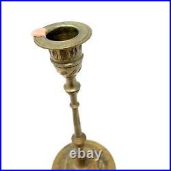 2 Pcs Vintage Brass Floor Candle Holders, 4 in x 9 in Decorative Collectibles