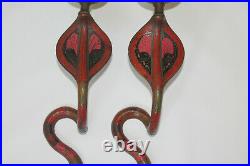A Pair Of Rare Vintage Cobra Snake Brass Candle Holders Sconces
