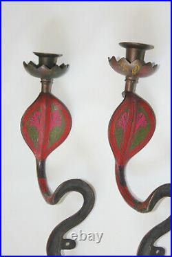 A Pair Of Rare Vintage Cobra Snake Brass Candle Holders Sconces