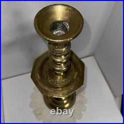 Antique Brass Candle Stick Holder 22 1/4 Inch Tall Ornate India