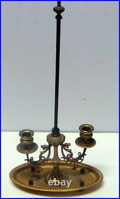 Antique Brass candle Holder 18 Tall