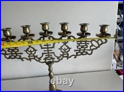 Antique Chinese Symbols Brass Candlestick Holder