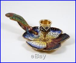 Antique French Brass & Enamel Candlestick Candle Holder Chamber Stick Flower