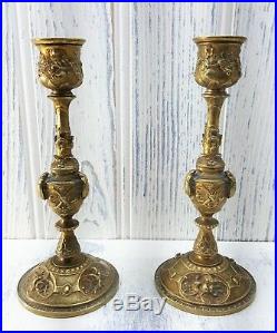 Antique French candlesticks, pair Baroque gilt brass candlesticks candle holders