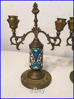 Antique Longwy Candelabra Set French Bronze Or Brass Aesthetic