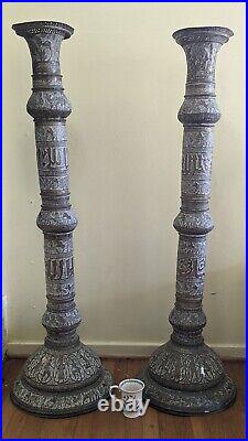 Antique Very Large Persian Brass Candle Sticks 50 inches Tall, Figural Engraving