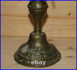 Antique hand crafted brass candlestick