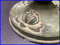 Art Nouveau CANDLE HOLDER Embossed Lotus Flower Bronze Brass 3pc Bolted Antique
