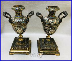 Beautiful Antique Brass Candle Holder Set of 2