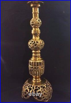 Beautiful Antique Brass Filigree Candle Holder 22 1/2 Tall