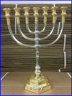 Brass Copper 14 Inch Massive Israel Temple Menorah Jerusalem 7 candle holder
