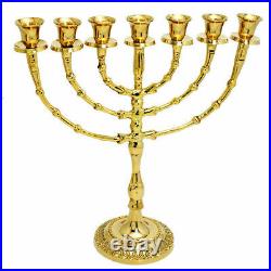 Brass Copper Menorah 12 Inch Height Vintage Israel Candle Holder Seven Branches