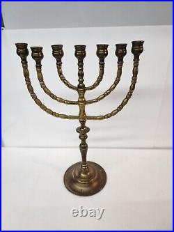 Brass Jewish Menorah Candelabra 7 Arm Branch Candle Holder Large 16.5H