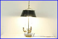 Brass Vintage Bouillotte Lamp with Swans, Toleware Shade & Candle Holders #34424