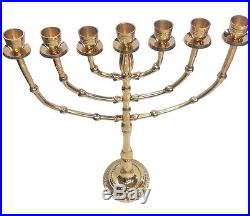 Brass copper XL Israel vintage Judaica 15 Menorah candle holder from Jerusalem