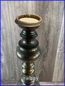 Etched Pair Brass Floor Candlesticks Altar Prayer Candle Holders 30 Inch Tall