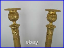 Exquisite Antique GILT Brass NEOCLASSICAL 11 1/2 Tall Candlestick Pair