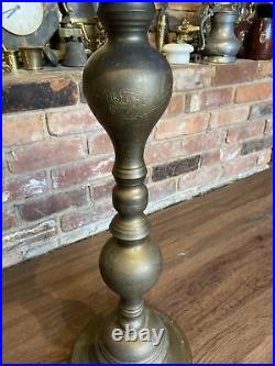HUGE! Vintage MCM Asian 50 Brass Floor Altar Candle Holder With Mid Drip Tray