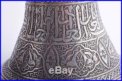 Islamic revival Mamluk style silver inlaid brass Candle Holders pair-Cairo ware