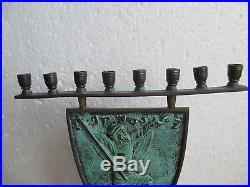 JUDAICA HANNUKAH CANDLE HOLDER lamp MENORAH- BRASS HEBREW JEWISH ISRAEL Macabi