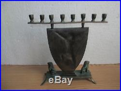 JUDAICA HANNUKAH CANDLE HOLDER lamp MENORAH- BRASS HEBREW JEWISH ISRAEL Macabi