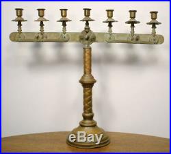 Large Antique Solid Brass Menorah Candelabra. Adjustable Judaica Candle Holder