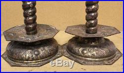 Museum Quality Pair Or 17th C Embossed Brass MID Drip Candlesticks