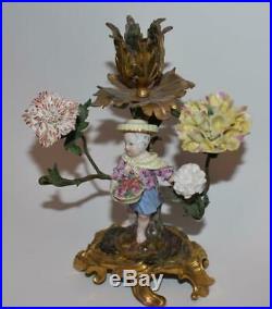 Meissen & Brass Figural Candleholder CUPID HARVESTING FLOWERS- 18X EXC