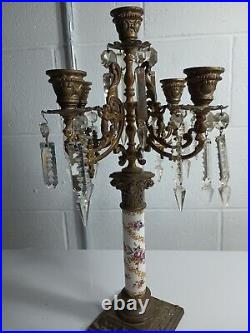 Old Vintage Mid Century Candelabra 5 Candle Holder Centerpiece Brass 17.5 Tall