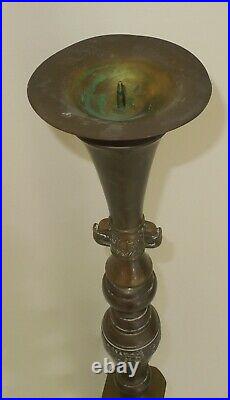 Ornate Large 52 Tall Solid Brass Floor Altar Candle Holder Rare