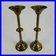 Pair Of Antique Brass Gothic Candle Holders 15 Tall Vintage Church Candlesticks