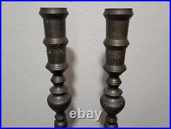 Pair Of Large Vintage Etched Brass Floor Candle Holders Altar Prayer 39 Tall