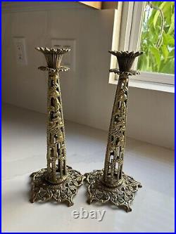 Pair Of Vintage Brass Candlesticks Shabbat Candle Holders