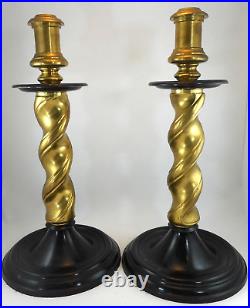 Pair Twist Candlesticks Candle Holder Brass CIRCA 1970s