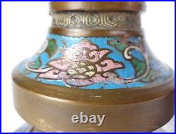 Pair of Antique Enamel on Brass Champleve Candle Stick Holders 16.5 Tall