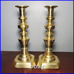 Pair of Antique English Brass Ace of Diamond Candlesticks 10 Tall