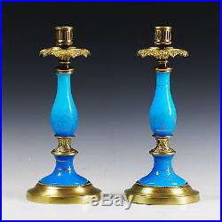 Pair of Antique French blue opaline glass and bronze pillar Candle holders brass