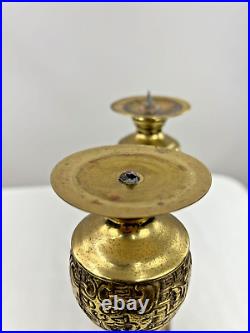 RARE Pair of Vintage Brass Asian Candle Candlestick Holder