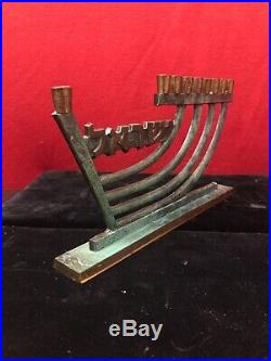 Rare PAL Bell Vintage Hanukkah Menorah Brass Candle Holder Israel Judaica Jewish