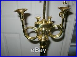 Rare Williamsburg Style Baldwin Brass Trumpet Floor Lamp