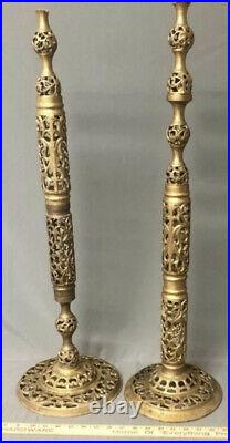 Set of Two Vintage 31 Tall Brass Ornate Candle Holder Altar Pillars