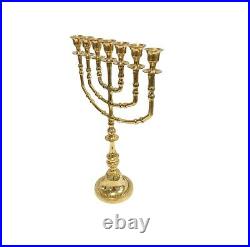 Temple Menorah 35 Cm /14 Inch Height 7 Branches Brass Candle Holder