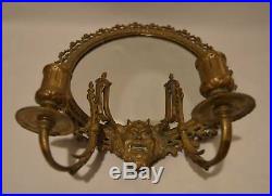 Tiffany & Co. Cast Brass Wall Mirror Candle Holder Sconce Devil Face