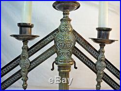Vintage Adjustable Ornate Brass 7 Candle Candelabra Church Wedding Alter Heavy
