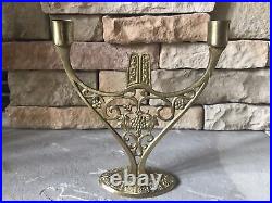 Vintage Brass Candle Holder Metal Candlesticks Made In Israel Scrolls Floral MCM