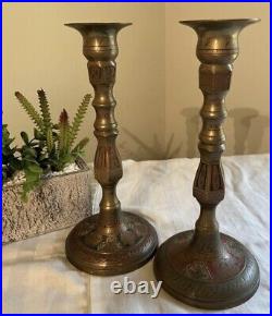 Vintage Brass Candle Holders