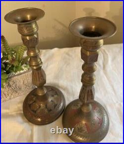 Vintage Brass Candle Holders