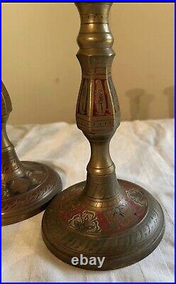 Vintage Brass Candle Holders