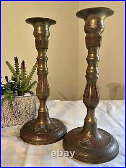 Vintage Brass Candle Holders