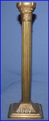 Vintage Brass Candlestick Roman Column